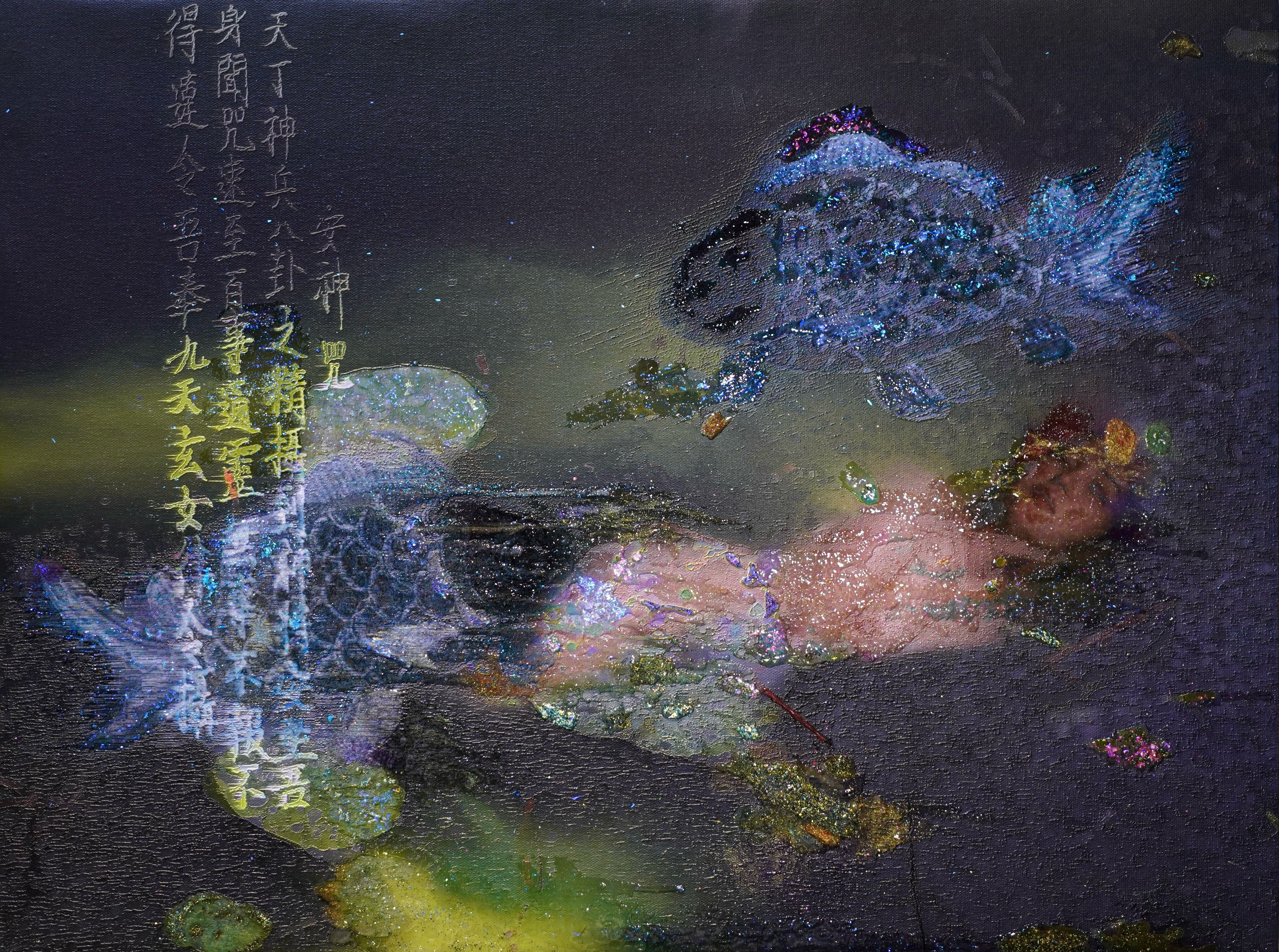 在名为人生的河流之中躺平 / Lying Idle in the River Called Life